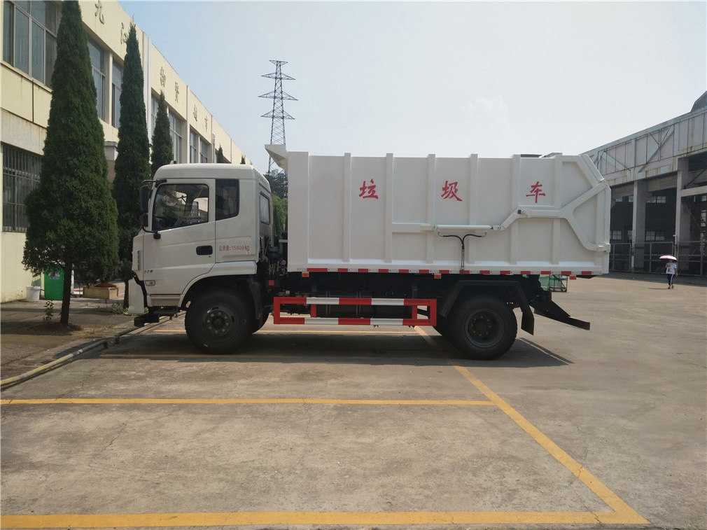 东风专底12方对接式垃圾车