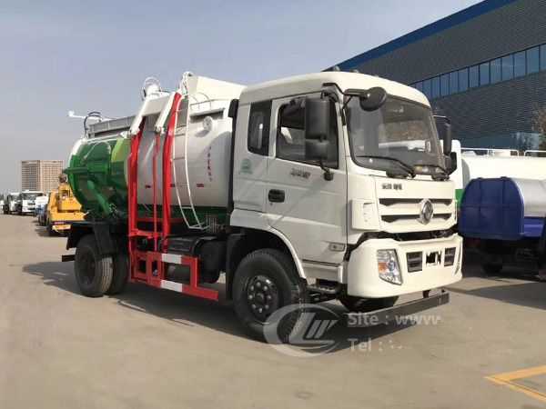 御虎（8方）餐厨垃圾车